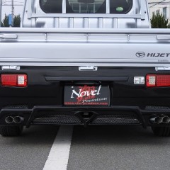 Novel ハイゼットトラック （S500P系） リアバンパー – 軽トラカスタム